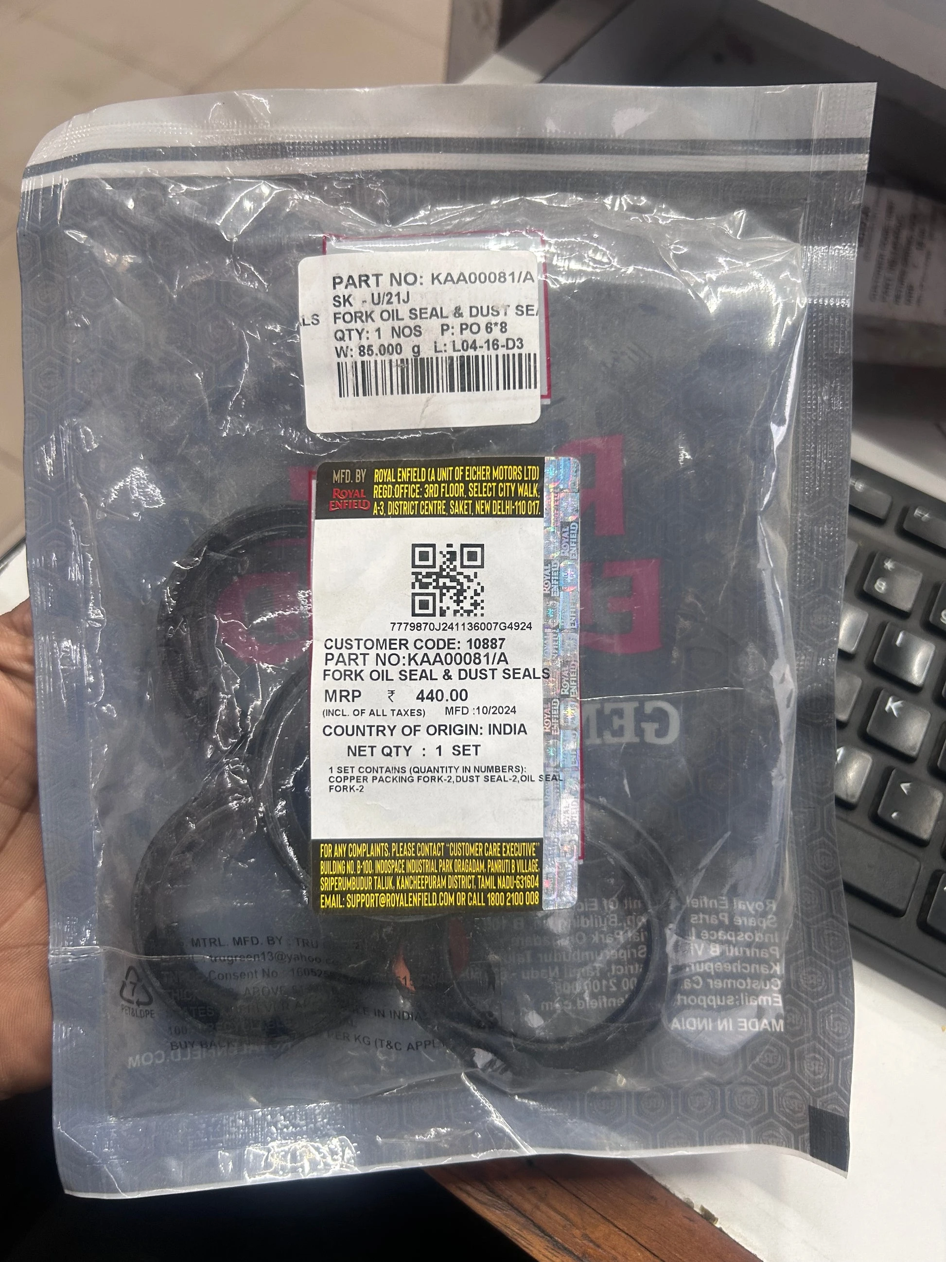 Product