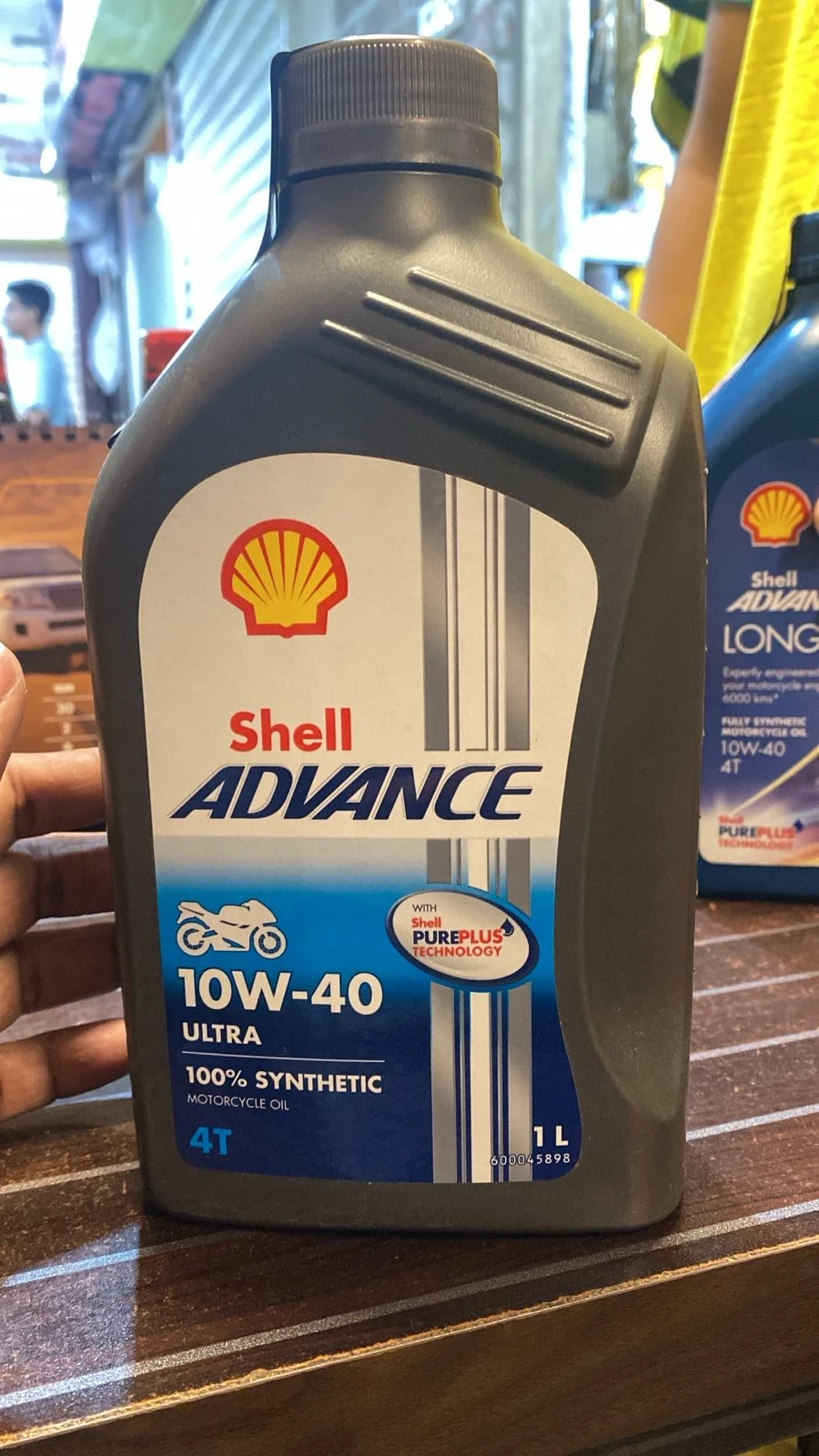 Product