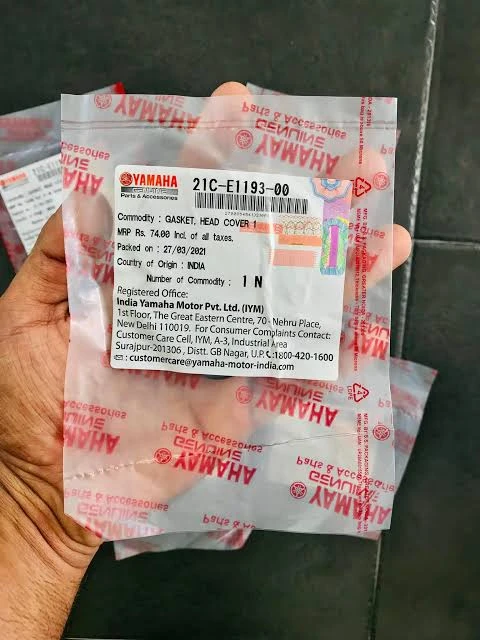 Product