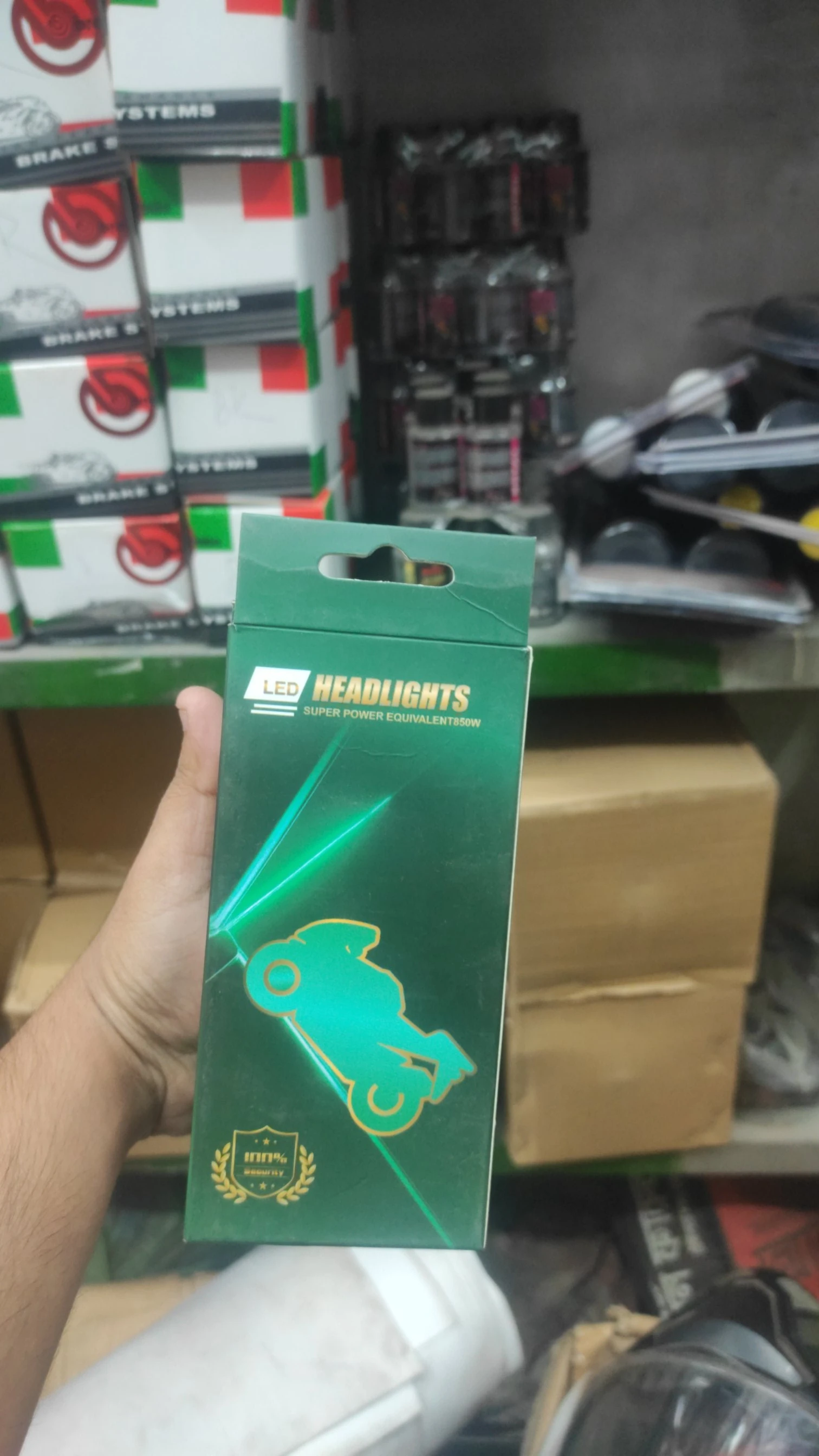 Product