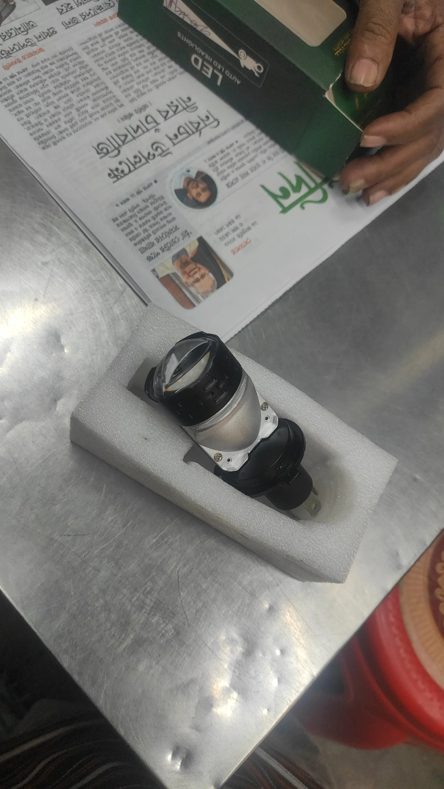 Product