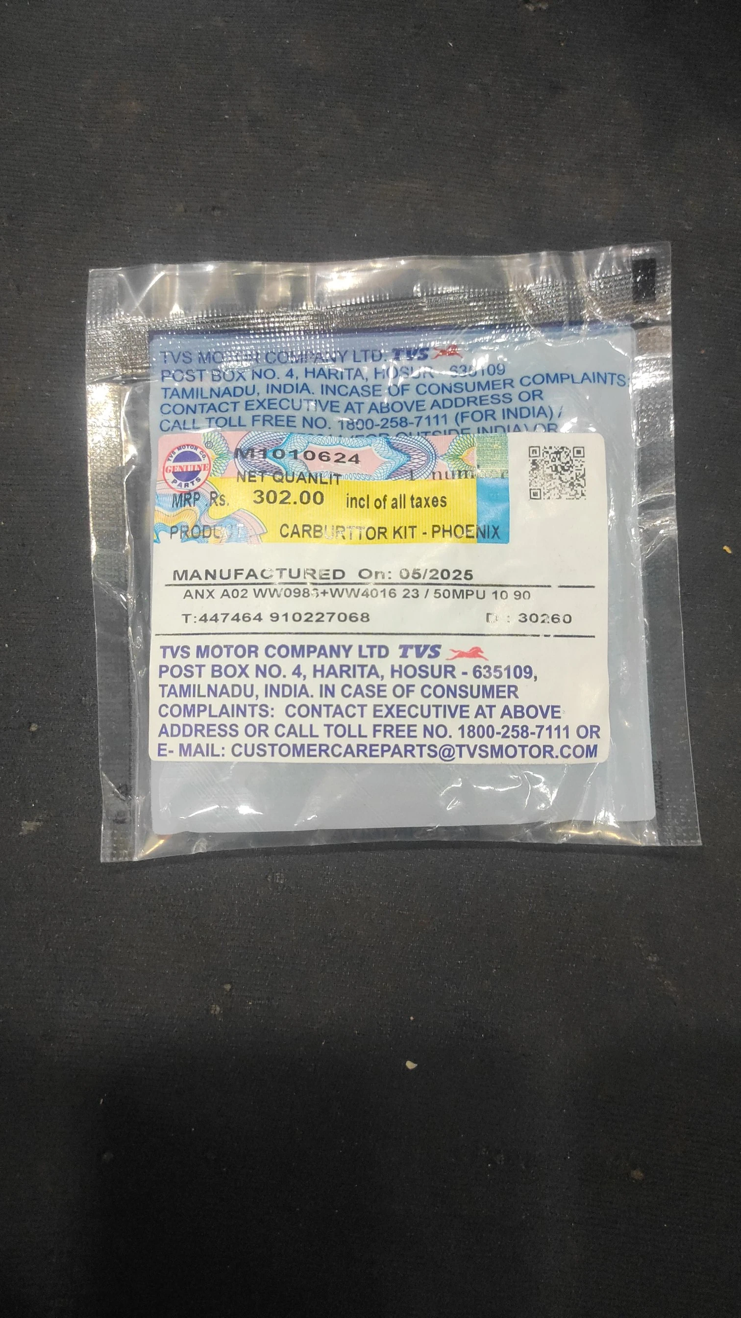 Product