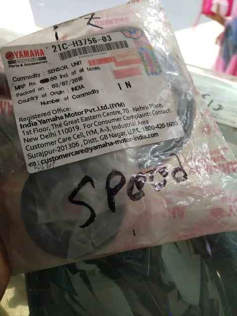 Product