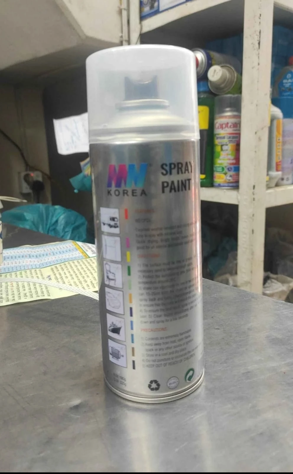 Product