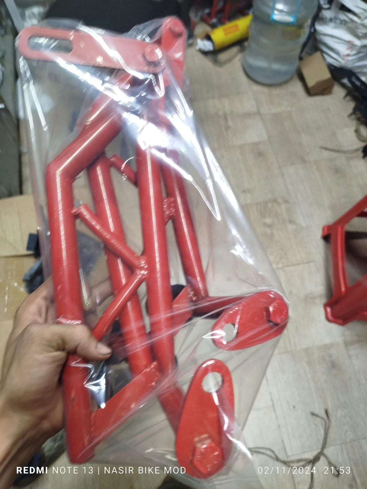 Product