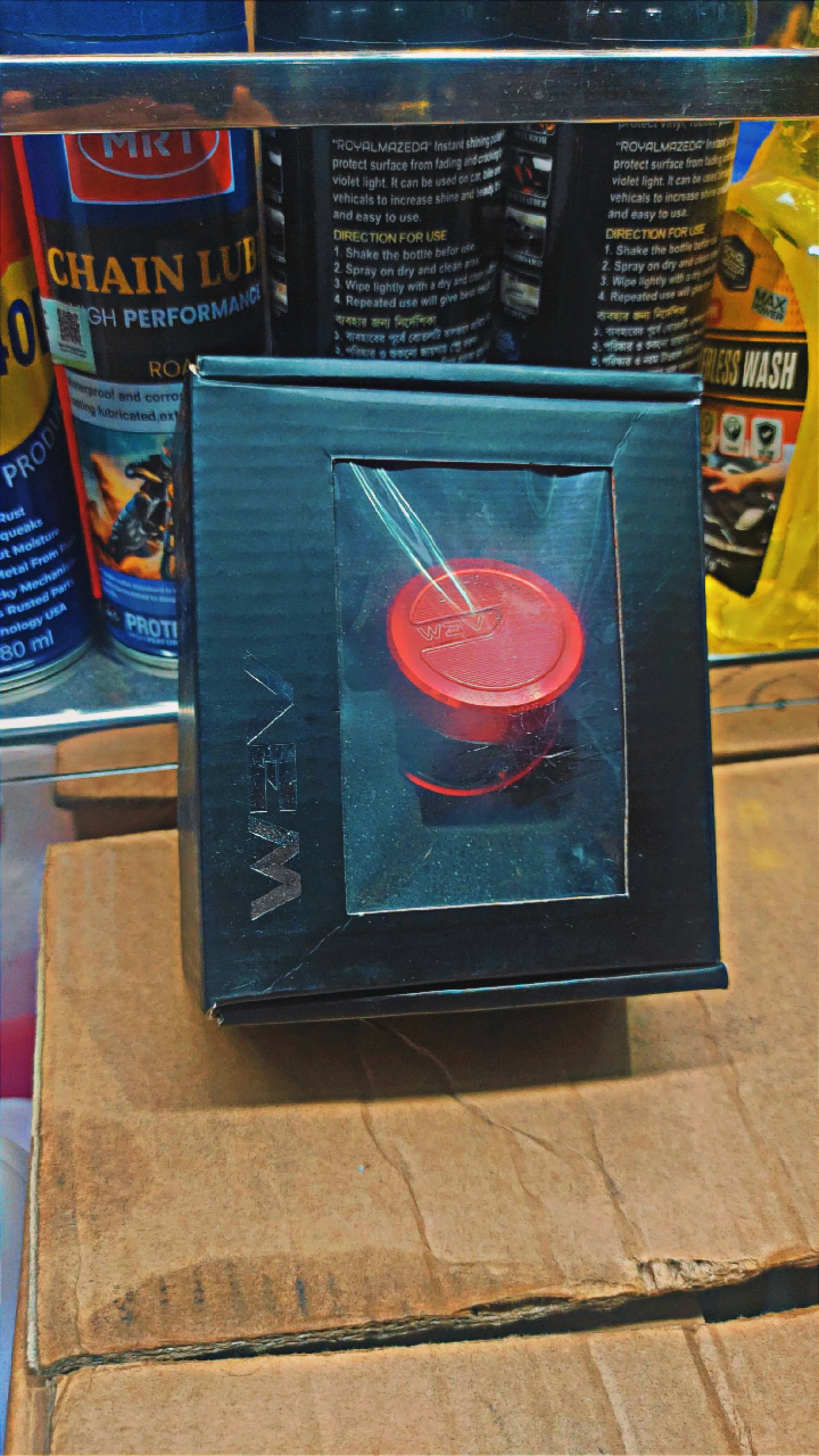 Product