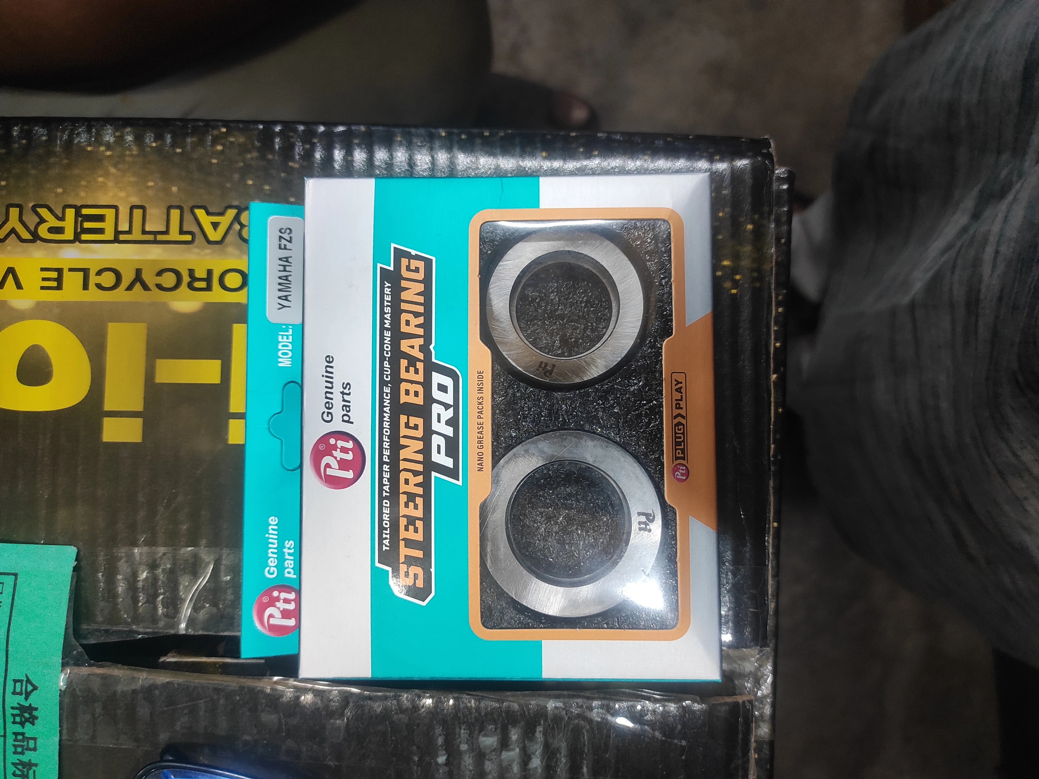 Product