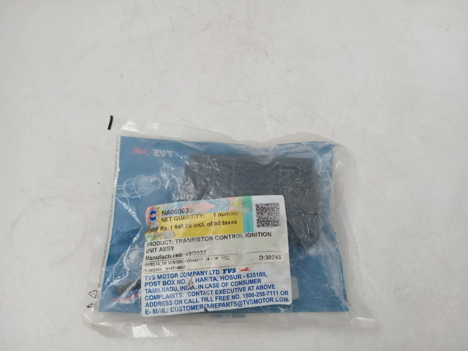Product
