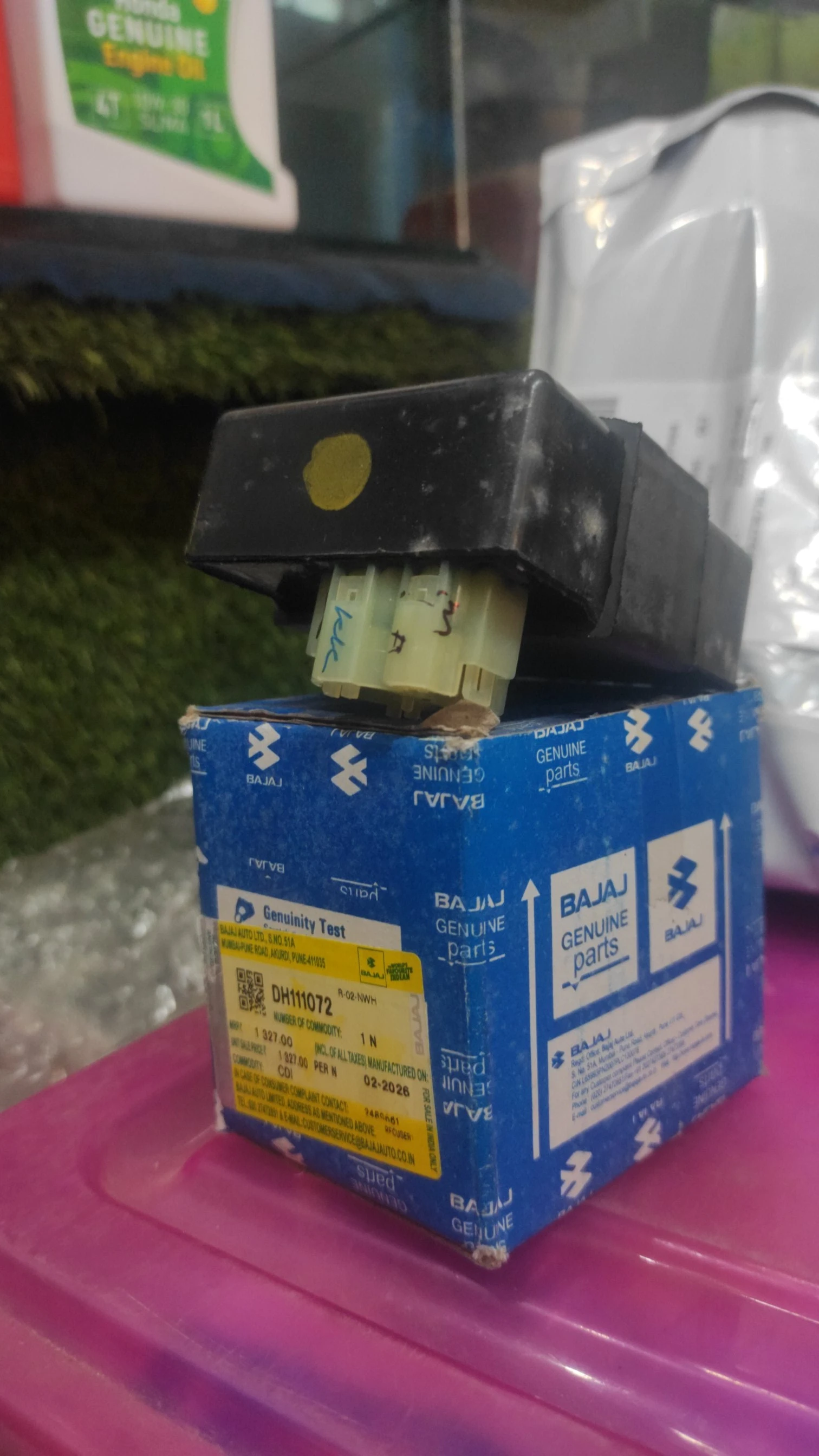 Product