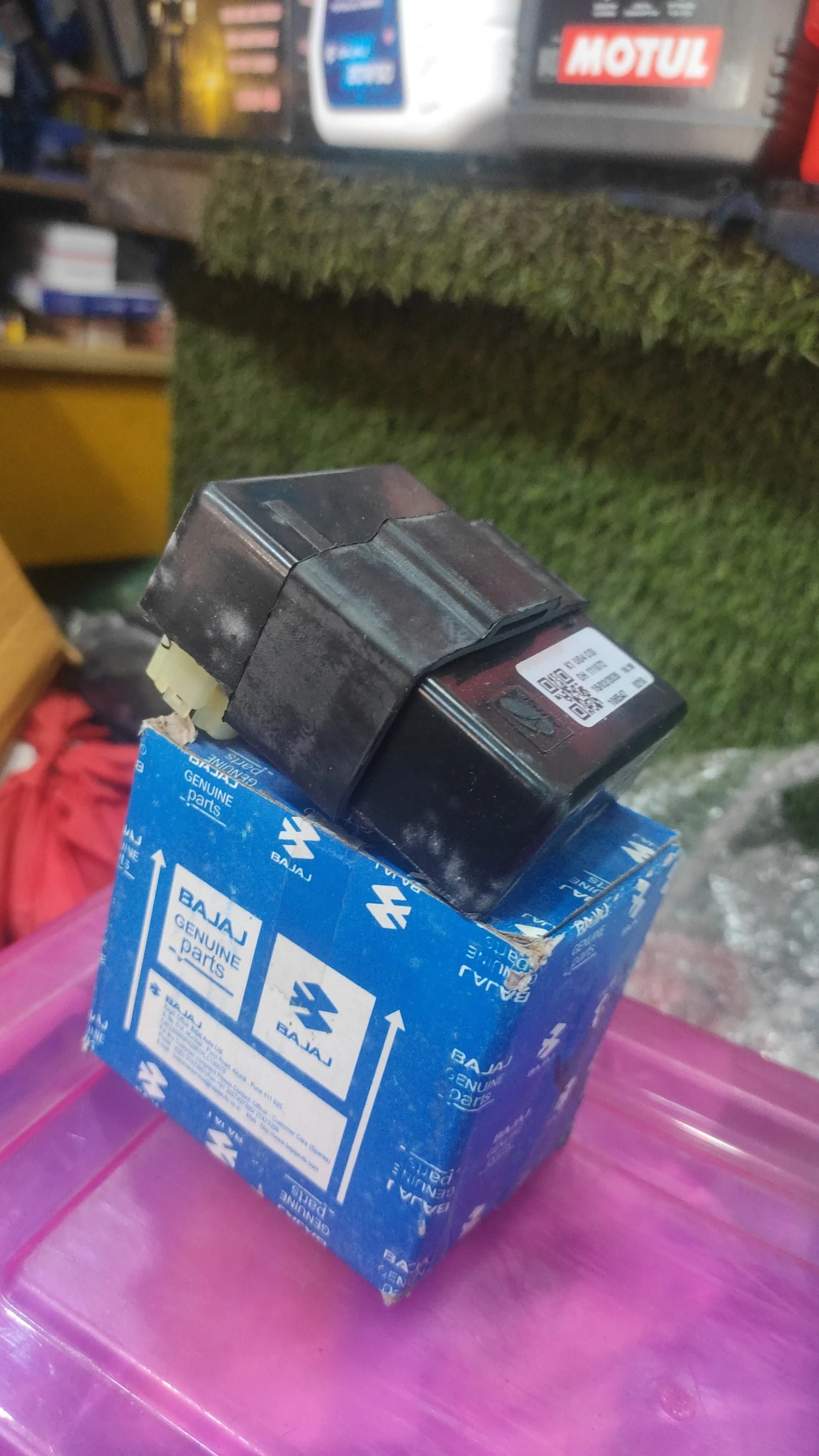 Product