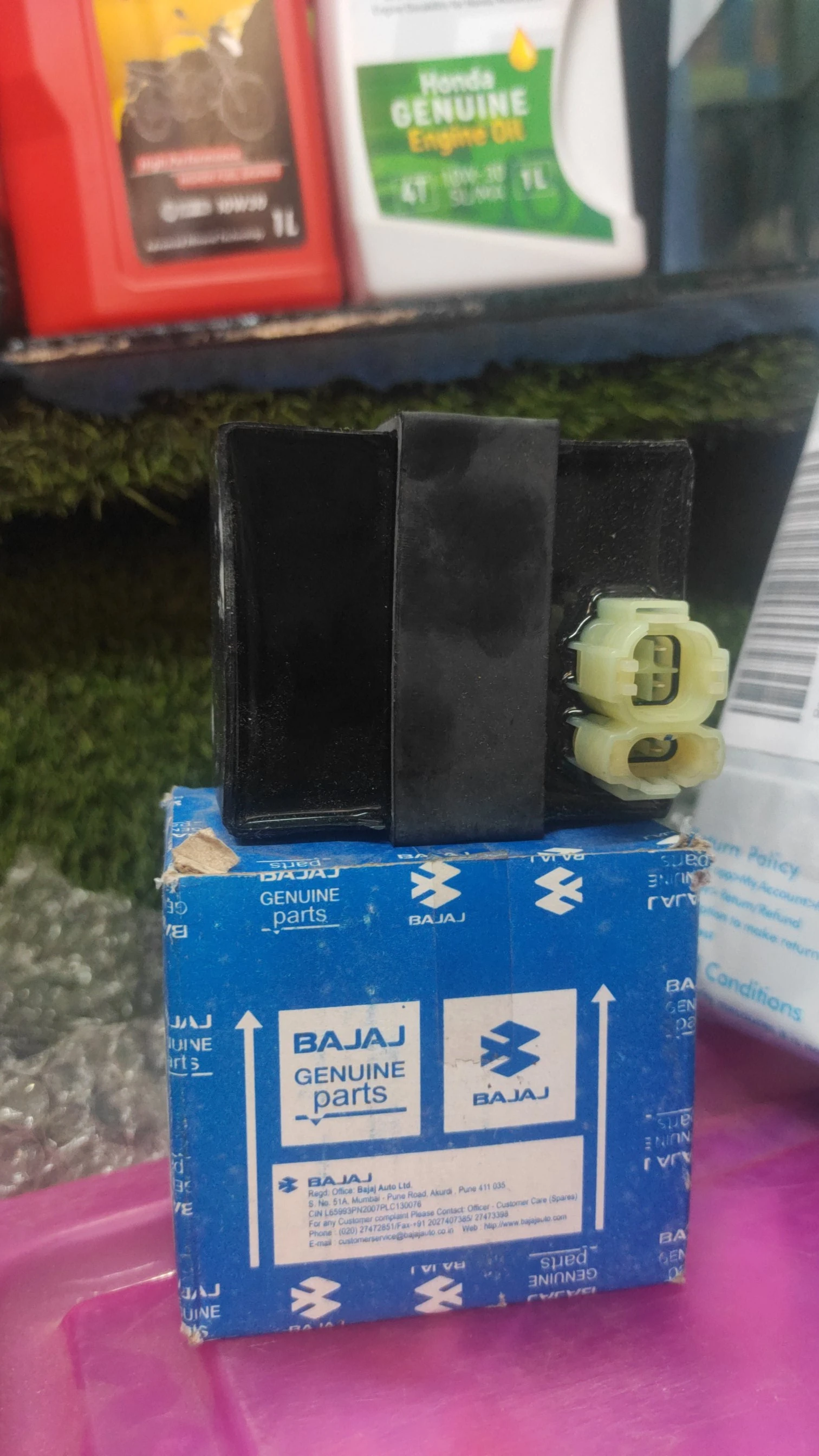 Product
